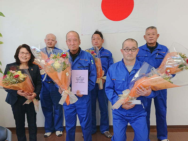 尾道商工会議所 創立128周年 永年勤続・優良従業員表彰式